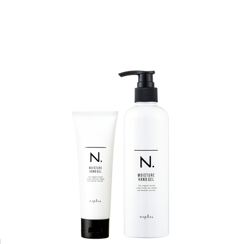 N. モイスチャーハンドゲル