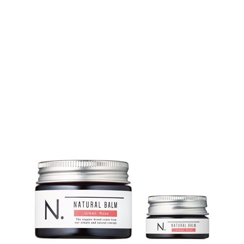 N. ナチュラルバーム UR